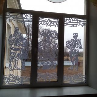 "Окна Победы - 2025"