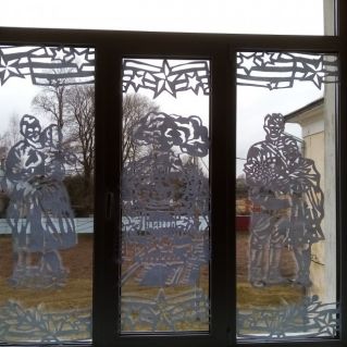 "Окна Победы - 2025"