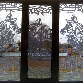 "Окна Победы - 2025"