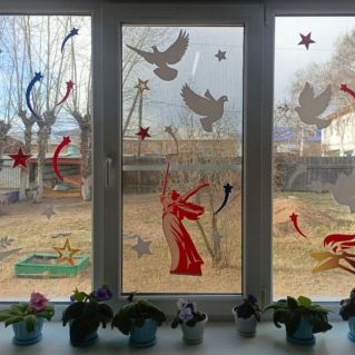 Окно победы