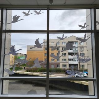 День Победы