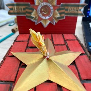 "Никто не забыт, ничто не забыто"