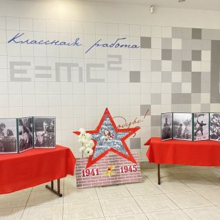 «Победа в сердце каждого живет»