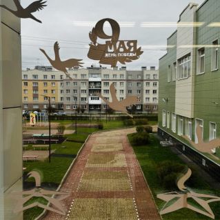 "Летят журавли"