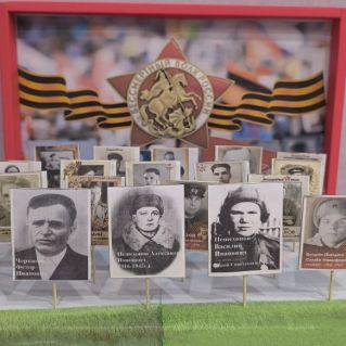 Макет Бессмертный полк" для занятия по развитию речи в подготовительной группе