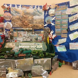 В память на века