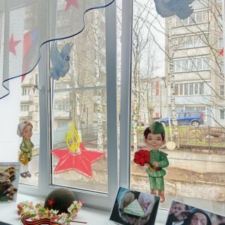 "Никто не забыт, ничто не забыто..."