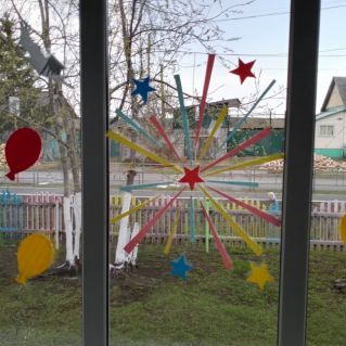 Окна победы