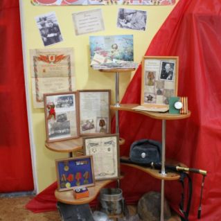 Мини-музей "80 лет Победы!"