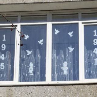 Окна Победы