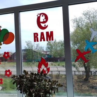 Окна Победы. Спасибо за мир!