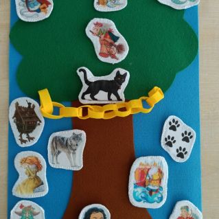 Дидактическое пособие на липучках "У Лукоморья дуб зелёный"