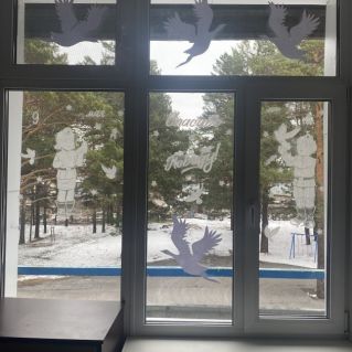 Спасибо за Победу!