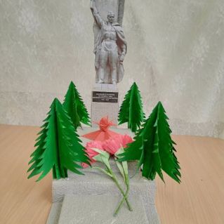 Макет "Мемориал неизвестному солдату"
