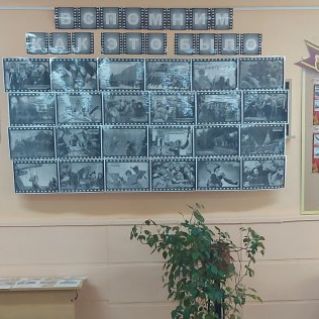 Великой Победе посвящается...