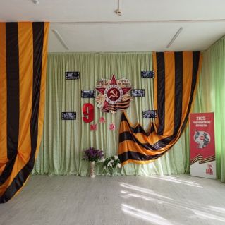 Оформление  зала к 9 мая