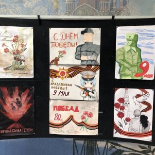 Вечная слава героям !