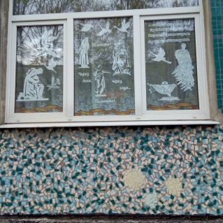 Окна Победы!