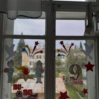 Окна Победы