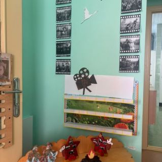 Стена Памяти " Помним. Гордимся"