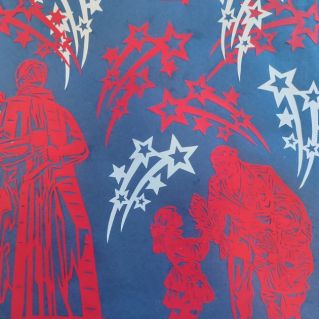 "Мы помним, мы гордимся"