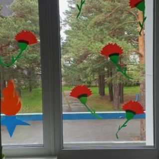 Окна Победы