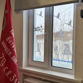 Окна Победы