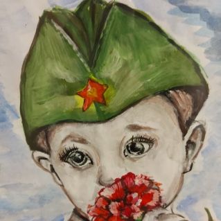 Память поколений