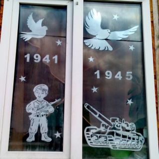 Оформление окон ко дню победы