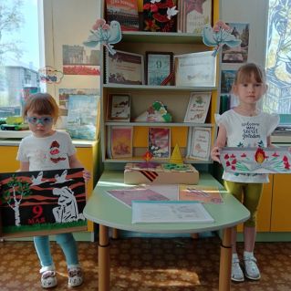 С Днем Победы!