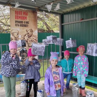 инсталляция "Мы-помним, мы-гордимся!"