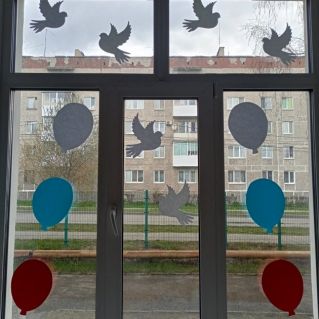 "Окна Победы. Спасибо за мир!"