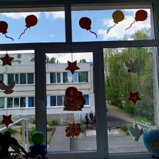 Акция "Окна победы"