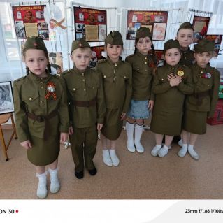 Будущие защитники