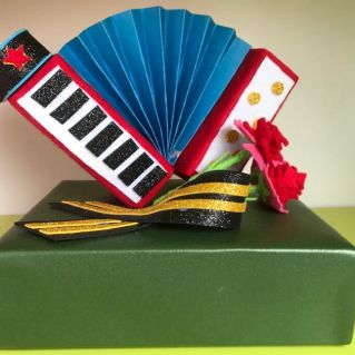 Аккордион победы