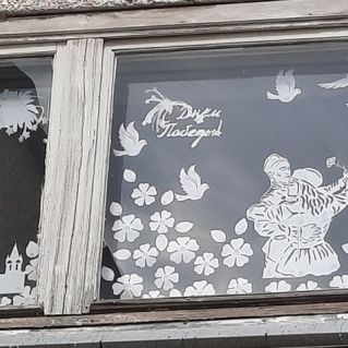 "Вальс Победы"