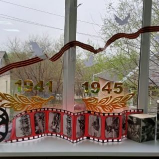 Хроника войны