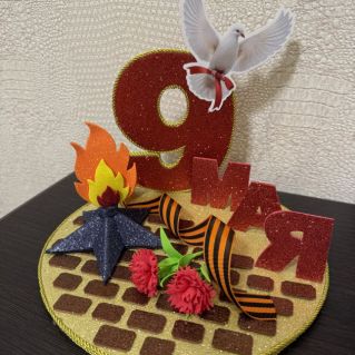 "Вечная память ветеранам!"