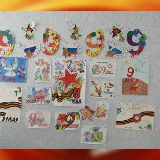 Конкурс рисунков " Неугасима память поколений"