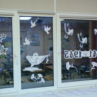 "Мы будем помнить вечно"