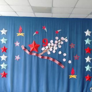 Оформление к 80-летию Победы в Великой Отечественной войне