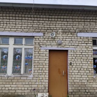 Окна России