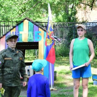 Игра "Зарница", посвященная 12 июня - Дню России