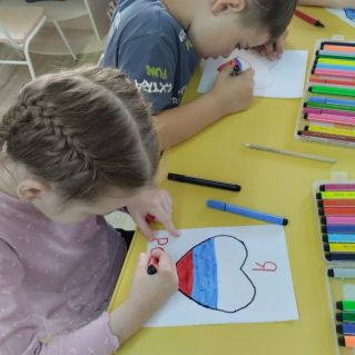 "Россия -Родина моя".