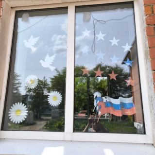 Любовь к России