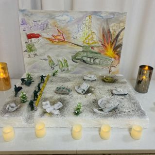 «Память павшим на поле боя»