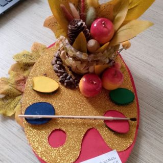 " Дары осени"