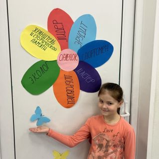 "Орленок в треках"