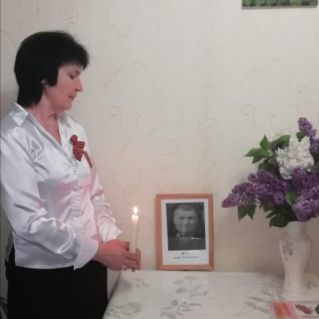 "Помним, гордимся!"