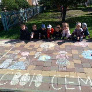 Я Люблю Свою Семью